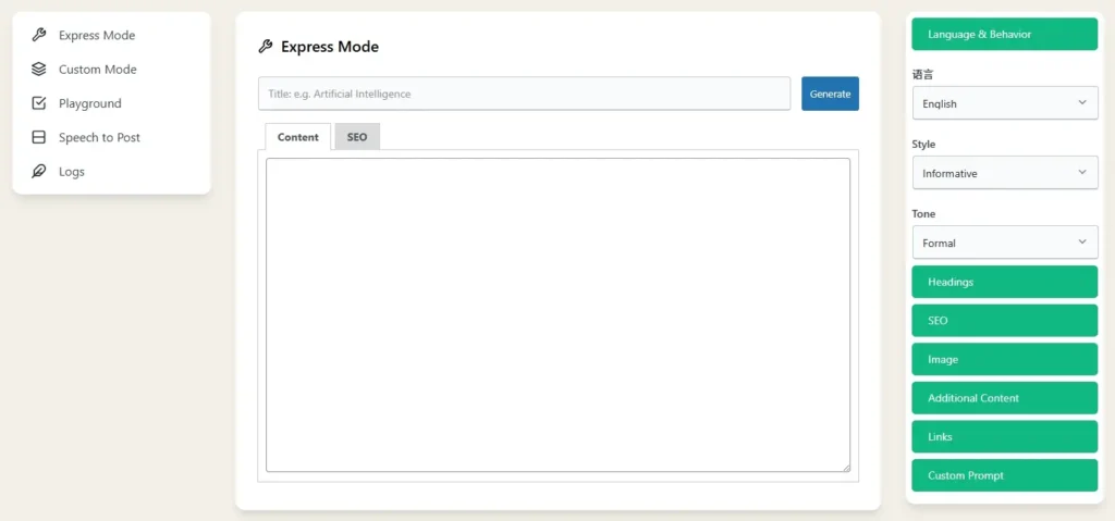 图片[2]-WordPress+OpenRouter+DeepSeek-R1 智能写作教程
